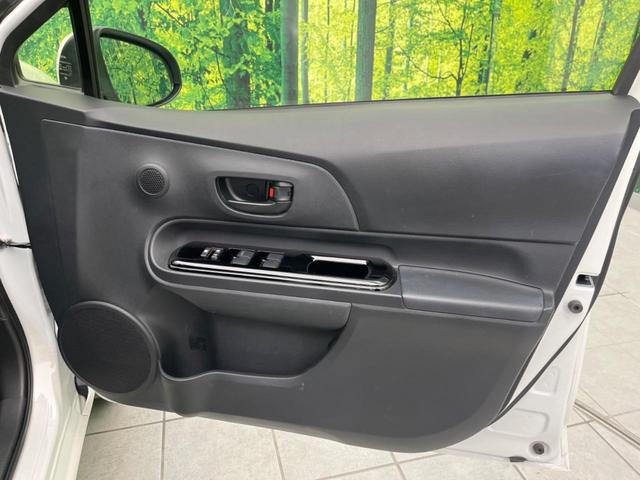 アクア Ｓスタイルブラック　禁煙車　純正ナビ　バックカメラ　Ｂｌｕｅｔｏｏｔｈ　フルセグ　ＥＴＣ　ドライブレコーダー　レーンキープアシスト　スマートキー　コーナーセンサー　オートマチックハイビーム　オートエアコン　ドアバイザー（31枚目）