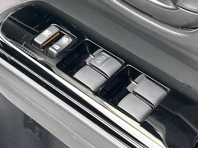 アクア Ｓスタイルブラック　禁煙車　純正ナビ　バックカメラ　Ｂｌｕｅｔｏｏｔｈ　フルセグ　ＥＴＣ　ドライブレコーダー　レーンキープアシスト　スマートキー　コーナーセンサー　オートマチックハイビーム　オートエアコン　ドアバイザー（39枚目）