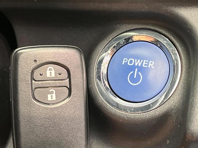 アクア Ｓスタイルブラック　禁煙車　純正ナビ　バックカメラ　Ｂｌｕｅｔｏｏｔｈ　フルセグ　ＥＴＣ　ドライブレコーダー　レーンキープアシスト　スマートキー　コーナーセンサー　オートマチックハイビーム　オートエアコン　ドアバイザー（40枚目）