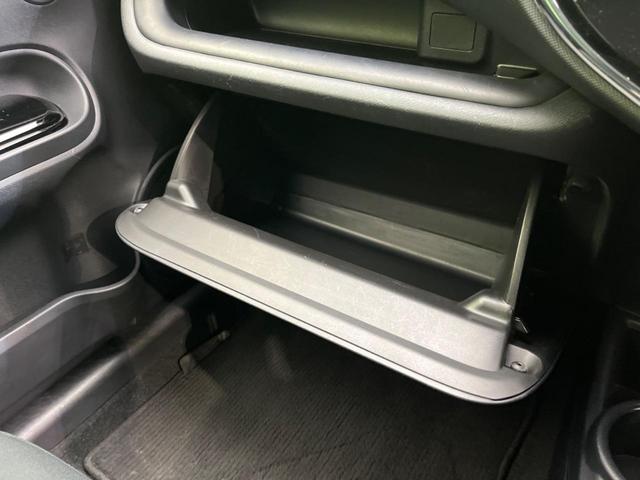 アクア Ｓスタイルブラック　禁煙車　純正ナビ　バックカメラ　Ｂｌｕｅｔｏｏｔｈ　フルセグ　ＥＴＣ　ドライブレコーダー　レーンキープアシスト　スマートキー　コーナーセンサー　オートマチックハイビーム　オートエアコン　ドアバイザー（51枚目）