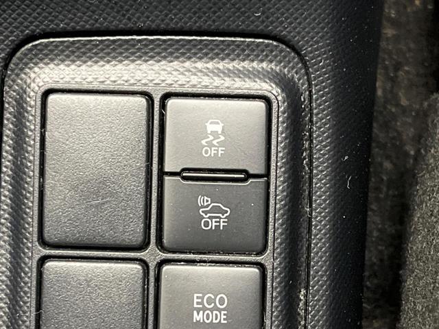 アクア Ｓスタイルブラック　禁煙車　純正ナビ　バックカメラ　Ｂｌｕｅｔｏｏｔｈ　フルセグ　ＥＴＣ　ドライブレコーダー　レーンキープアシスト　スマートキー　コーナーセンサー　オートマチックハイビーム　オートエアコン　ドアバイザー（52枚目）