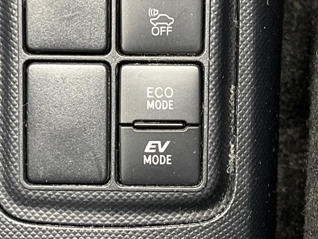 アクア Ｓスタイルブラック　禁煙車　純正ナビ　バックカメラ　Ｂｌｕｅｔｏｏｔｈ　フルセグ　ＥＴＣ　ドライブレコーダー　レーンキープアシスト　スマートキー　コーナーセンサー　オートマチックハイビーム　オートエアコン　ドアバイザー（53枚目）