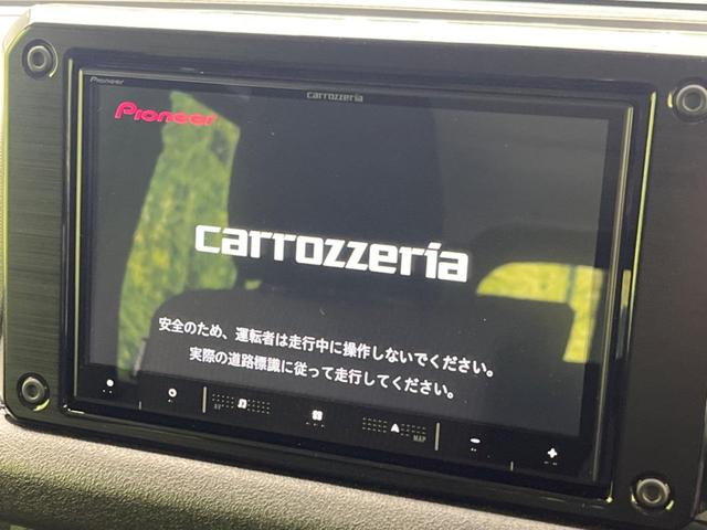 �y�i�r�Q�[�V�����z�ړI�n�܂ł�������ē����Ă����g���₷���i�r�B�a�����������������ڑ�����΂������̃X�}�z��l�o�R�v���C���[�̉��y���Đ��\�I�����̉^�]������Ɋy�����Ȃ�܂��I�I