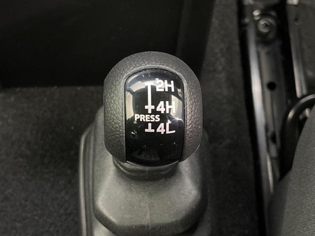 �S�v�c�̂��Ԃł��̂ŁA�ᓹ�ł����S�ł���~��n�n��ɂ��Z�܂��̕��ȊO�ɂ��A�E�B���^�[�X�|�[�c����̕���~��n��֋A�Ȃ����@�������ɂ��������߁I