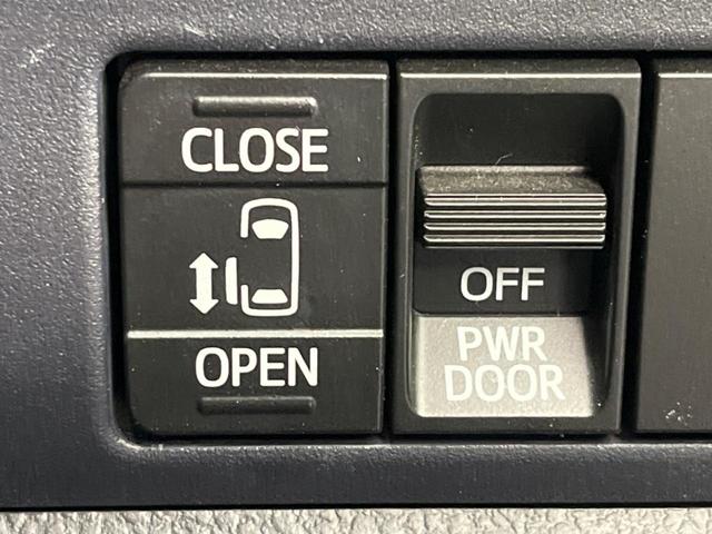 �y�p���[�X���C�h�h�A�z�X�}�[�g�L�[��^�]�Ȃ̃X�C�b�`�ŃX���C�h�h�A�̊J���\���d��������͂����ăh�A���J����K�v�������A���������q�l�ł��A�d���ו��������Ă��鎞�����N�ɊJ���߂ł��܂���