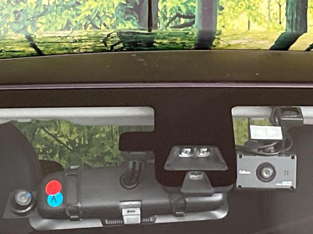 �y�O�H��-�`�����������z���s���ɑO���̎ԗ�����F�����A�Փ˂������Ȏ��͌x��ƃu���[�L�ŏՓˉ���Ɣ�Q�y�����A�V�X�g�B�����S�Ƀh���C�u�����y���݂��������܂��B