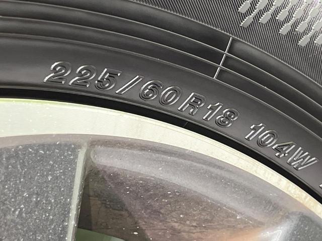 ハリアー Ｇ　衝突軽減　純正８型ディスプレイオーディオ　バックカメラ　レーダークルーズ　禁煙車　ＥＴＣ　Ｂｌｕｅｔｏｏｔｈ　ドラレコ　デジタルインナーミラー　ハーフレザーシート　ＬＥＤヘッド　パワーシート（36枚目）