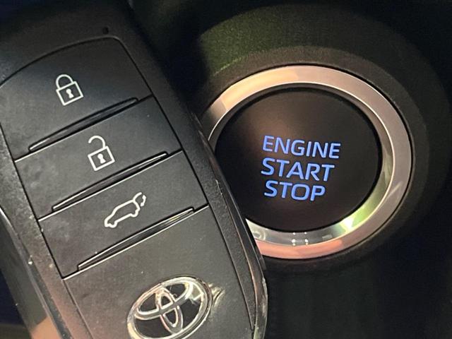 ハリアー Ｇ　衝突軽減　純正８型ディスプレイオーディオ　バックカメラ　レーダークルーズ　禁煙車　ＥＴＣ　Ｂｌｕｅｔｏｏｔｈ　ドラレコ　デジタルインナーミラー　ハーフレザーシート　ＬＥＤヘッド　パワーシート（49枚目）