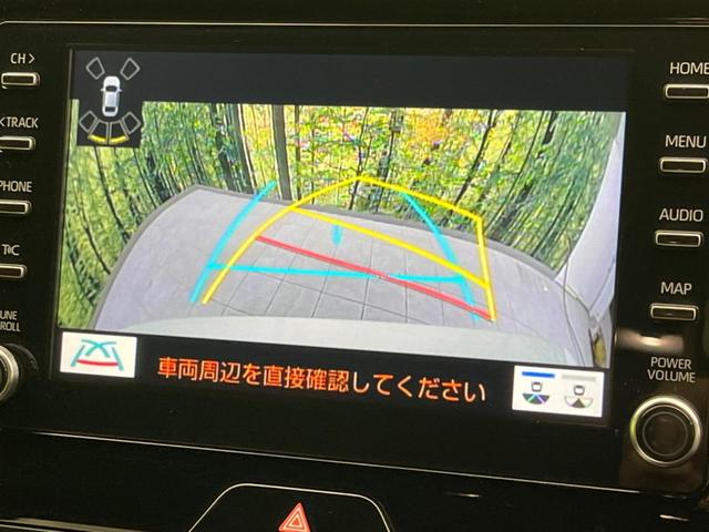 ハリアー Ｇ　衝突軽減　純正８型ディスプレイオーディオ　バックカメラ　レーダークルーズ　禁煙車　ＥＴＣ　Ｂｌｕｅｔｏｏｔｈ　ドラレコ　デジタルインナーミラー　ハーフレザーシート　ＬＥＤヘッド　パワーシート（55枚目）