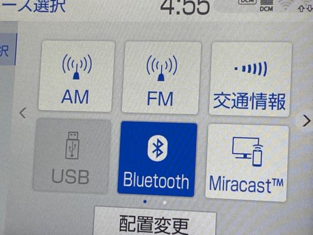 ハリアー Ｇ　衝突軽減　純正８型ディスプレイオーディオ　バックカメラ　レーダークルーズ　禁煙車　ＥＴＣ　Ｂｌｕｅｔｏｏｔｈ　ドラレコ　デジタルインナーミラー　ハーフレザーシート　ＬＥＤヘッド　パワーシート（56枚目）