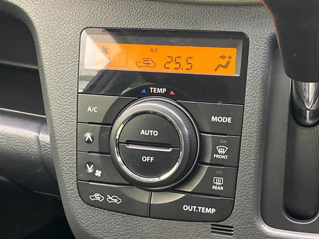 �y�I�[�g�G�A�R���z��x���D�݂̉��x�ɐݒ肷��΁A�ԓ��̉��x�����m�����ʂ≷�x�������Œ����B�����c�����c�Ɖ��x���X�C�b�`���������K�v�͂���܂���B���K�Ȏԓ���Ԃɂ͕K�{�̋@�\�ł��ˁ�