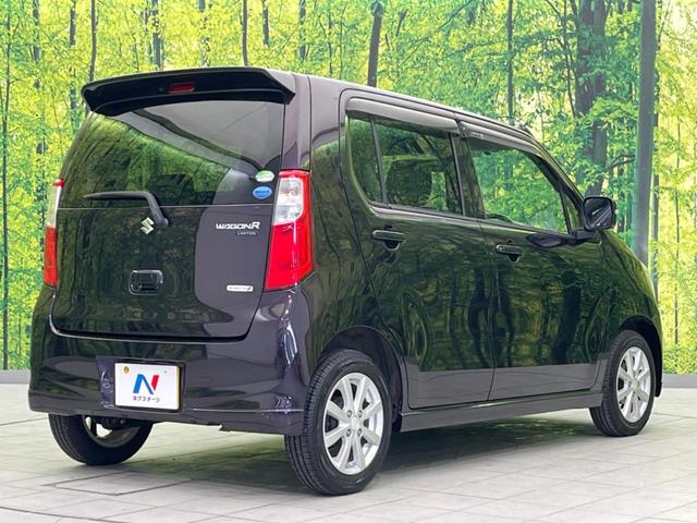 ���S���̃l�N�X�e�[�W���炨���񂹂��\���I�����̓X�܂ɓW�����Ă���N���}���C�ɂȂ�ꍇ���A�Ŋ��̓X�܂ł��������������Ƃ��\�ł��I���񎄂����ɗv�]�������������������I���ʓr��p