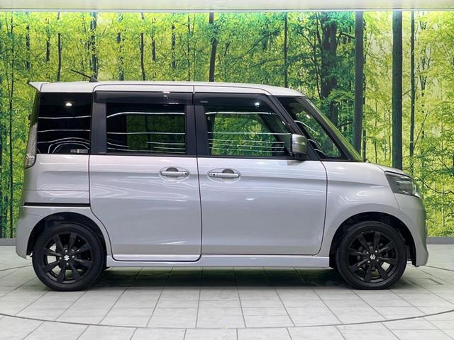 スペーシアカスタム ＸＳリミテッド　両側電動スライド　衝突軽減　ＳＤナビ　バックカメラ　禁煙車　シートヒーター　ドラレコ　ＥＴＣ　ハーフレザーシート　ＨＩＤヘッド　オートライト　スマートキー　電動格納ミラー　フルセグ（35枚目）
