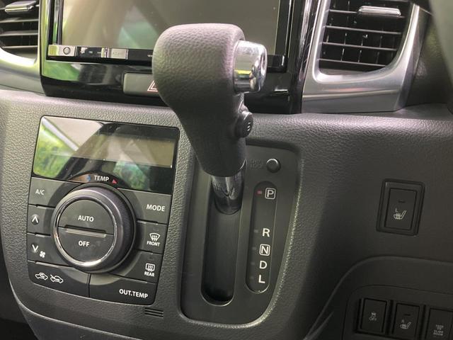 スペーシアカスタム ＸＳリミテッド　両側電動スライド　衝突軽減　ＳＤナビ　バックカメラ　禁煙車　シートヒーター　ドラレコ　ＥＴＣ　ハーフレザーシート　ＨＩＤヘッド　オートライト　スマートキー　電動格納ミラー　フルセグ（41枚目）