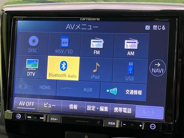 スペーシアカスタム ＸＳリミテッド　両側電動スライド　衝突軽減　ＳＤナビ　バックカメラ　禁煙車　シートヒーター　ドラレコ　ＥＴＣ　ハーフレザーシート　ＨＩＤヘッド　オートライト　スマートキー　電動格納ミラー　フルセグ（46枚目）