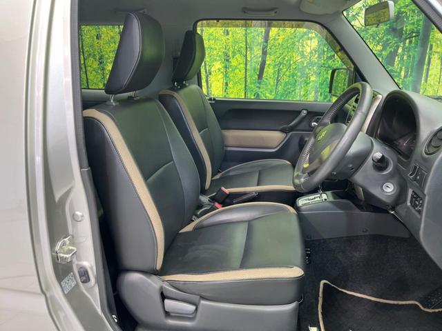 �y�n�[�t���U�[�V�[�g�z�������ƍ���S�n�𗼗������l�C�̃V�[�g���w�ʁE���ʂ̃t�@�u���b�N�f�ނ́A�ʋC���̗ǂ��⊊��ɂ����ɗD��Ă��܂��B�C���╞���ɍ��E���ꂸ���K�ɂ���肢�������܂��B