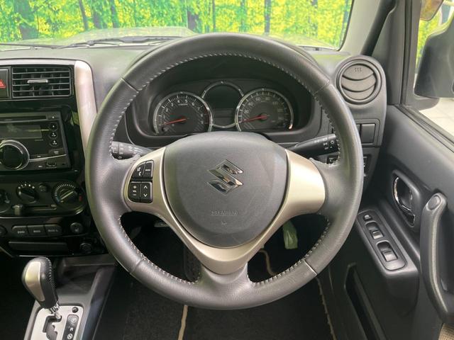 �y�����v�����X�e�A�����O�z�㎿�Ȋv���g�p���邱�ƂŁA��ɂ����������݂ƂĂ��^�]���₷���n���h���ł���