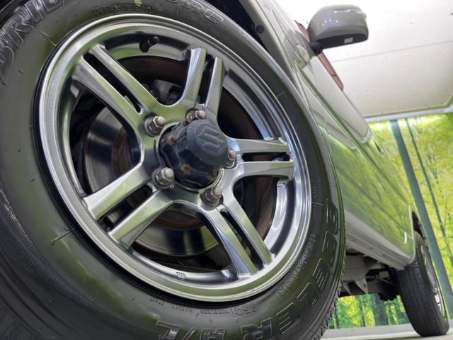 �y�����P�U�C���`�A���~�z�C�[���z�O�ςɃ}�b�`���������A���~�z�C�[���𑕒����Ă���܂��B�e��ЊO�A���~�z�C�[����A�X�^�b�h���X�^�C�����戵�����Ă���܂��B���񂲑��k����������