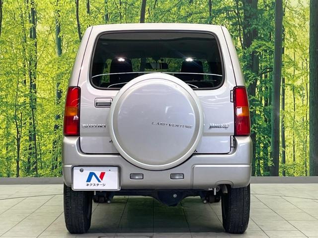 ���S�̍Œ��P�O�N�E���s�������ۏ؁i�L���j�����p�ӁB�ۏؓ��e���[���͂������A�����_�����I�C��������A�N�����x�̑S���E�Q�S���ԃ��[�h�T�[�r�X���t�т���Ă���܂��̂ł����S�������B