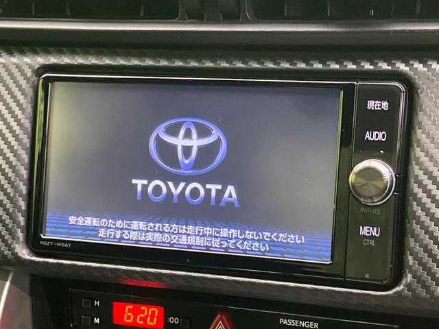 �y�����i�r�z�l�C�̏����i�r�𑕔��B�I�[�f�B�I�@�\���[�����Ă���A�a�����������������ڑ�����΂������̃X�}�z��l�o�R�v���C���[�̉��y���Đ��\�I�����̉^�]������Ɋy�����Ȃ�܂��I�I