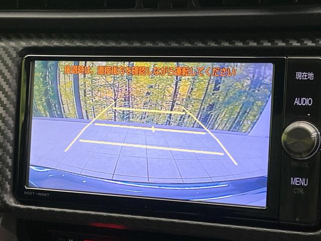 �y�o�b�N�J�����z���Ԏ��Ɍ�������A���^�C���f���Ŋm�F�ł��܂��B��^���Ǝ{�݂◧�̒��ԏ�ł̒��Ԏ���A��Ԃ̃o�b�N���ɑ劈��I�^�]�X�L���Ɋւ�炸�A����K�{�ƂȂ��������̂ЂƂł��I