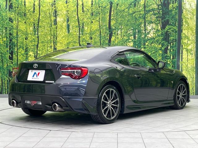 ���S���̃l�N�X�e�[�W���炨���񂹂��\���I�����̓X�܂ɓW�����Ă���N���}���C�ɂȂ�ꍇ���A�Ŋ��̓X�܂ł��������������Ƃ��\�ł��I���񎄂����ɗv�]�������������������I���ʓr��p