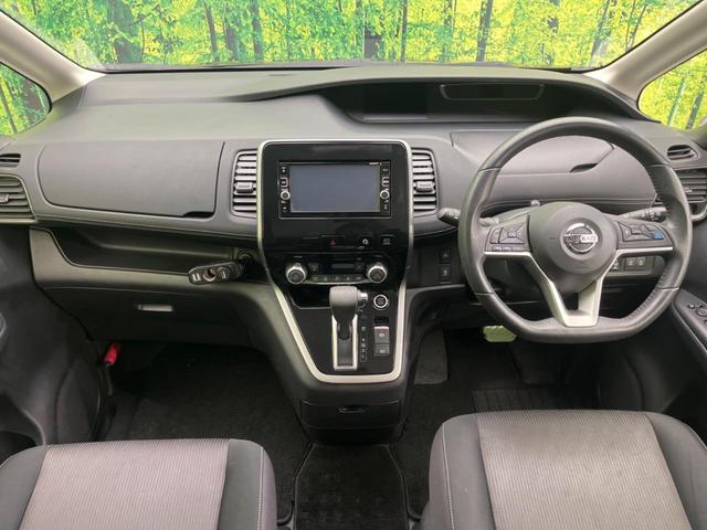 セレナ ハイウェイスター　両側電動スライド　衝突軽減　禁煙車　純正ＳＤナビ　全周囲カメラ　レーダークルーズ　ＥＴＣ　ＬＥＤヘッド　オートライト　デュアルエアコン　スマートキー　レーンアシスト　クリアランスソナー（2枚目）