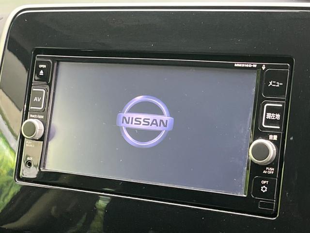 セレナ ハイウェイスター　両側電動スライド　衝突軽減　禁煙車　純正ＳＤナビ　全周囲カメラ　レーダークルーズ　ＥＴＣ　ＬＥＤヘッド　オートライト　デュアルエアコン　スマートキー　レーンアシスト　クリアランスソナー（5枚目）