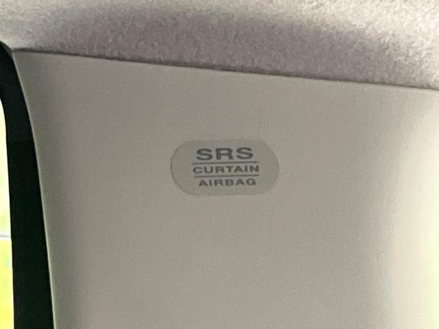 セレナ ハイウェイスター　両側電動スライド　衝突軽減　禁煙車　純正ＳＤナビ　全周囲カメラ　レーダークルーズ　ＥＴＣ　ＬＥＤヘッド　オートライト　デュアルエアコン　スマートキー　レーンアシスト　クリアランスソナー（41枚目）