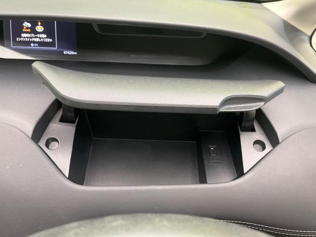 セレナ ハイウェイスター　両側電動スライド　衝突軽減　禁煙車　純正ＳＤナビ　全周囲カメラ　レーダークルーズ　ＥＴＣ　ＬＥＤヘッド　オートライト　デュアルエアコン　スマートキー　レーンアシスト　クリアランスソナー（44枚目）