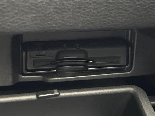 セレナ ハイウェイスター　両側電動スライド　衝突軽減　禁煙車　純正ＳＤナビ　全周囲カメラ　レーダークルーズ　ＥＴＣ　ＬＥＤヘッド　オートライト　デュアルエアコン　スマートキー　レーンアシスト　クリアランスソナー（48枚目）