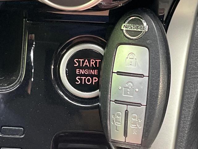 セレナ ハイウェイスター　両側電動スライド　衝突軽減　禁煙車　純正ＳＤナビ　全周囲カメラ　レーダークルーズ　ＥＴＣ　ＬＥＤヘッド　オートライト　デュアルエアコン　スマートキー　レーンアシスト　クリアランスソナー（54枚目）