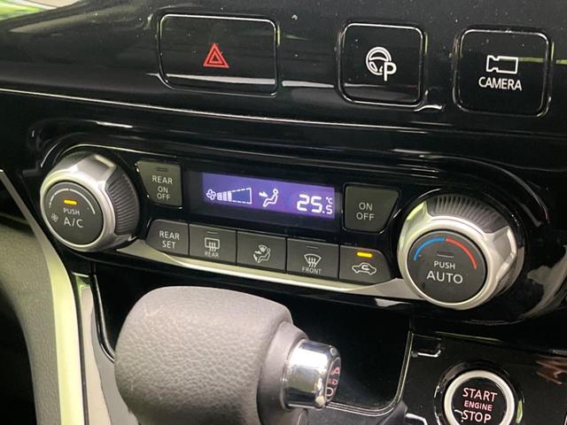 セレナ ハイウェイスター　両側電動スライド　衝突軽減　禁煙車　純正ＳＤナビ　全周囲カメラ　レーダークルーズ　ＥＴＣ　ＬＥＤヘッド　オートライト　デュアルエアコン　スマートキー　レーンアシスト　クリアランスソナー（55枚目）