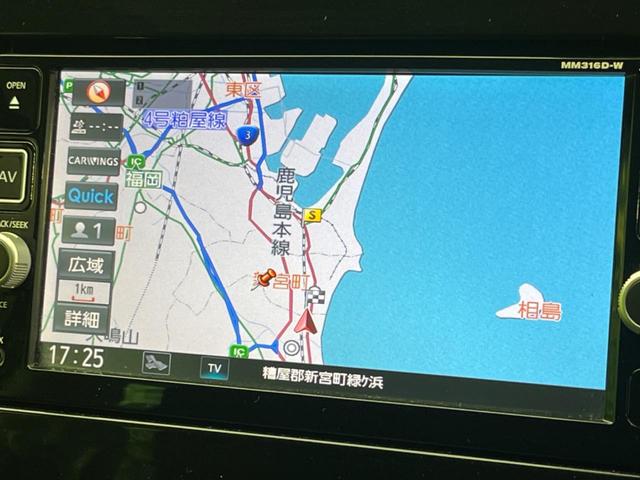 セレナ ハイウェイスター　両側電動スライド　衝突軽減　禁煙車　純正ＳＤナビ　全周囲カメラ　レーダークルーズ　ＥＴＣ　ＬＥＤヘッド　オートライト　デュアルエアコン　スマートキー　レーンアシスト　クリアランスソナー（57枚目）