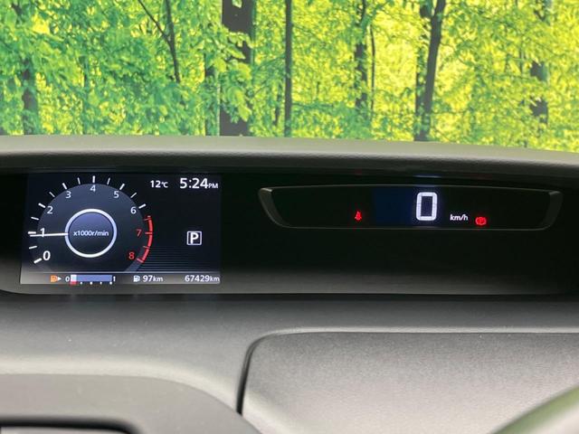 セレナ ハイウェイスター　両側電動スライド　衝突軽減　禁煙車　純正ＳＤナビ　全周囲カメラ　レーダークルーズ　ＥＴＣ　ＬＥＤヘッド　オートライト　デュアルエアコン　スマートキー　レーンアシスト　クリアランスソナー（58枚目）