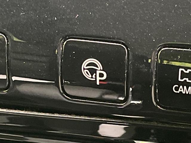セレナ ハイウェイスター　両側電動スライド　衝突軽減　禁煙車　純正ＳＤナビ　全周囲カメラ　レーダークルーズ　ＥＴＣ　ＬＥＤヘッド　オートライト　デュアルエアコン　スマートキー　レーンアシスト　クリアランスソナー（62枚目）