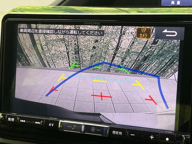 ノア Ｓｉ　ダブルバイビー　両側電動スライド　後席モニター　衝突軽減　９インチＳＤナビ　バックカメラ　禁煙車　クルコン　ドラレコ　ＥＴＣ　オートマチックハイビーム　ＬＥＤヘッド　レーンアシスト　スマートキー（7枚目）