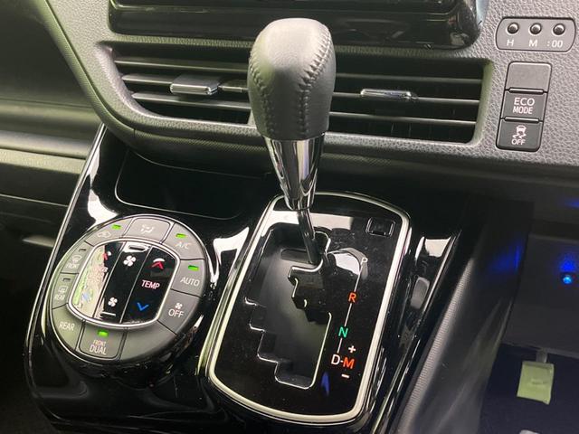 ノア Ｓｉ　ダブルバイビー　両側電動スライド　後席モニター　衝突軽減　９インチＳＤナビ　バックカメラ　禁煙車　クルコン　ドラレコ　ＥＴＣ　オートマチックハイビーム　ＬＥＤヘッド　レーンアシスト　スマートキー（51枚目）