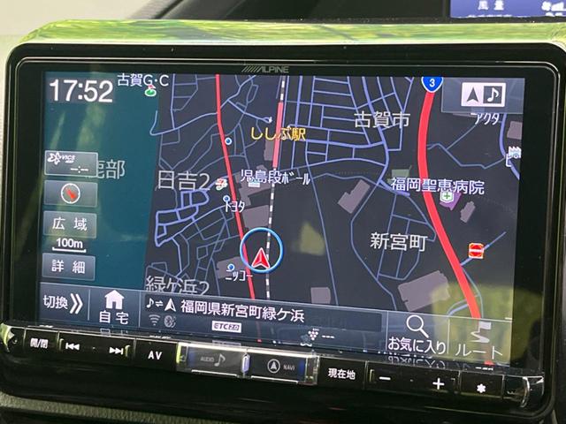 ノア Ｓｉ　ダブルバイビー　両側電動スライド　後席モニター　衝突軽減　９インチＳＤナビ　バックカメラ　禁煙車　クルコン　ドラレコ　ＥＴＣ　オートマチックハイビーム　ＬＥＤヘッド　レーンアシスト　スマートキー（55枚目）