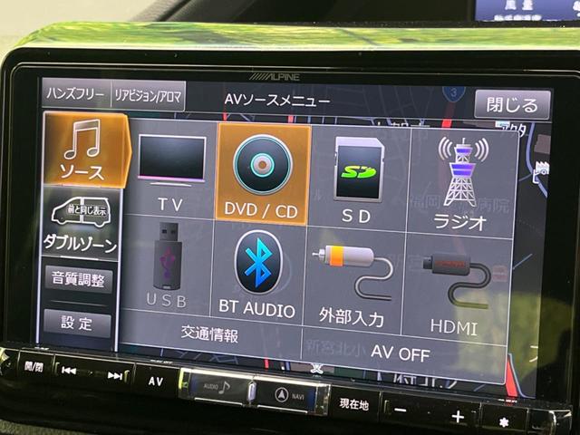 ノア Ｓｉ　ダブルバイビー　両側電動スライド　後席モニター　衝突軽減　９インチＳＤナビ　バックカメラ　禁煙車　クルコン　ドラレコ　ＥＴＣ　オートマチックハイビーム　ＬＥＤヘッド　レーンアシスト　スマートキー（56枚目）