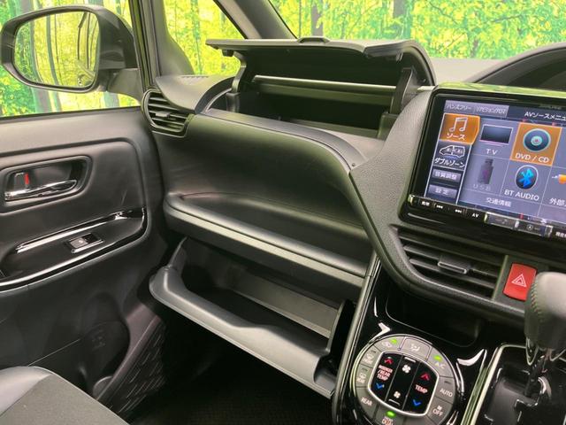 ノア Ｓｉ　ダブルバイビー　両側電動スライド　後席モニター　衝突軽減　９インチＳＤナビ　バックカメラ　禁煙車　クルコン　ドラレコ　ＥＴＣ　オートマチックハイビーム　ＬＥＤヘッド　レーンアシスト　スマートキー（57枚目）