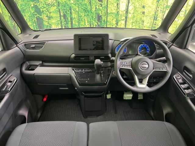 ルークス ハイウェイスター　Ｘ　衝突軽減　メモリーナビ　全周囲カメラ　電動スライドドア　ドラレコ　ＥＴＣ　ＬＥＤヘッド　ＬＥＤフォグ　オートマチックハイビーム　オートライト　クリアランスソナー　車線逸脱警報　プライバシーガラス（2枚目）