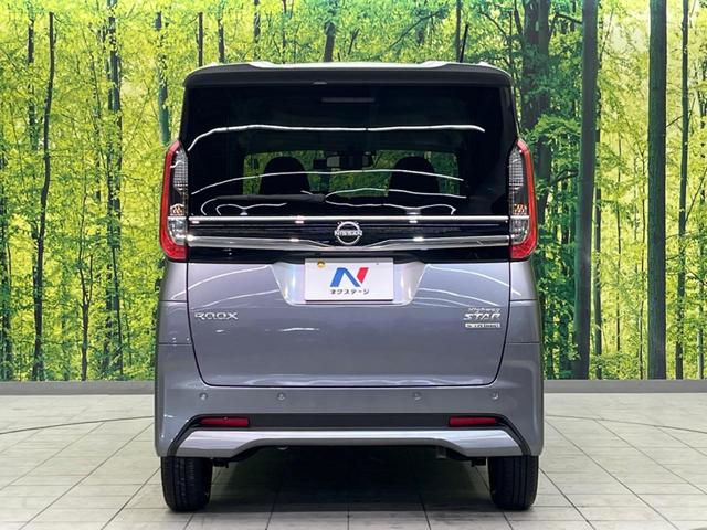 ルークス ハイウェイスター　Ｘ　衝突軽減　メモリーナビ　全周囲カメラ　電動スライドドア　ドラレコ　ＥＴＣ　ＬＥＤヘッド　ＬＥＤフォグ　オートマチックハイビーム　オートライト　クリアランスソナー　車線逸脱警報　プライバシーガラス（15枚目）