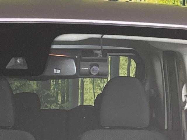 ルークス ハイウェイスター　Ｘ　衝突軽減　メモリーナビ　全周囲カメラ　電動スライドドア　ドラレコ　ＥＴＣ　ＬＥＤヘッド　ＬＥＤフォグ　オートマチックハイビーム　オートライト　クリアランスソナー　車線逸脱警報　プライバシーガラス（21枚目）