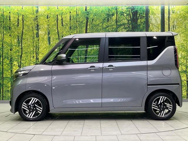 ルークス ハイウェイスター　Ｘ　衝突軽減　メモリーナビ　全周囲カメラ　電動スライドドア　ドラレコ　ＥＴＣ　ＬＥＤヘッド　ＬＥＤフォグ　オートマチックハイビーム　オートライト　クリアランスソナー　車線逸脱警報　プライバシーガラス（27枚目）