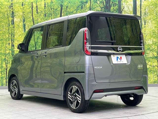 ルークス ハイウェイスター　Ｘ　衝突軽減　メモリーナビ　全周囲カメラ　電動スライドドア　ドラレコ　ＥＴＣ　ＬＥＤヘッド　ＬＥＤフォグ　オートマチックハイビーム　オートライト　クリアランスソナー　車線逸脱警報　プライバシーガラス（28枚目）