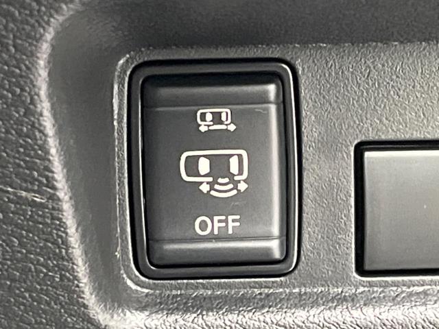 ルークス ハイウェイスター　Ｘ　衝突軽減　メモリーナビ　全周囲カメラ　電動スライドドア　ドラレコ　ＥＴＣ　ＬＥＤヘッド　ＬＥＤフォグ　オートマチックハイビーム　オートライト　クリアランスソナー　車線逸脱警報　プライバシーガラス（43枚目）