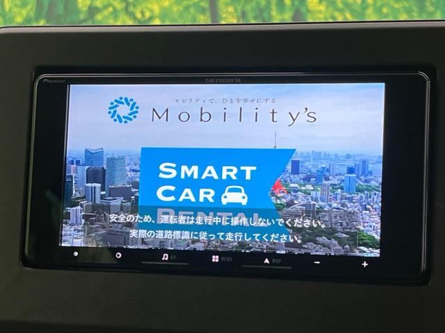 ルークス ハイウェイスター　Ｘ　衝突軽減　メモリーナビ　全周囲カメラ　電動スライドドア　ドラレコ　ＥＴＣ　ＬＥＤヘッド　ＬＥＤフォグ　オートマチックハイビーム　オートライト　クリアランスソナー　車線逸脱警報　プライバシーガラス（46枚目）