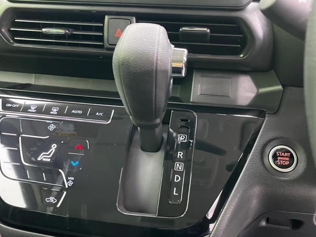 ルークス ハイウェイスター　Ｘ　衝突軽減　メモリーナビ　全周囲カメラ　電動スライドドア　ドラレコ　ＥＴＣ　ＬＥＤヘッド　ＬＥＤフォグ　オートマチックハイビーム　オートライト　クリアランスソナー　車線逸脱警報　プライバシーガラス（47枚目）