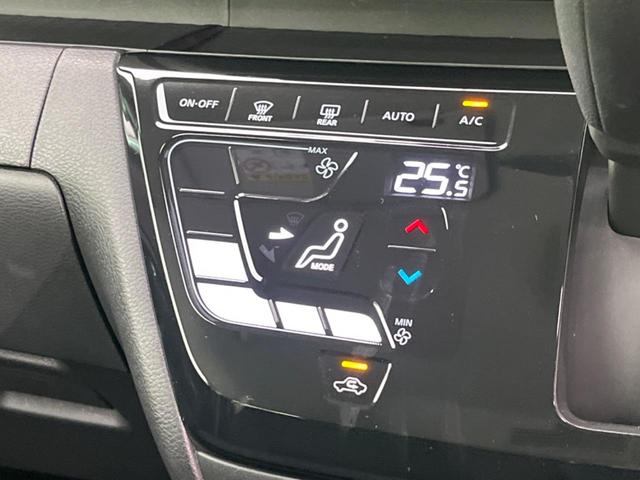 ルークス ハイウェイスター　Ｘ　衝突軽減　メモリーナビ　全周囲カメラ　電動スライドドア　ドラレコ　ＥＴＣ　ＬＥＤヘッド　ＬＥＤフォグ　オートマチックハイビーム　オートライト　クリアランスソナー　車線逸脱警報　プライバシーガラス（48枚目）